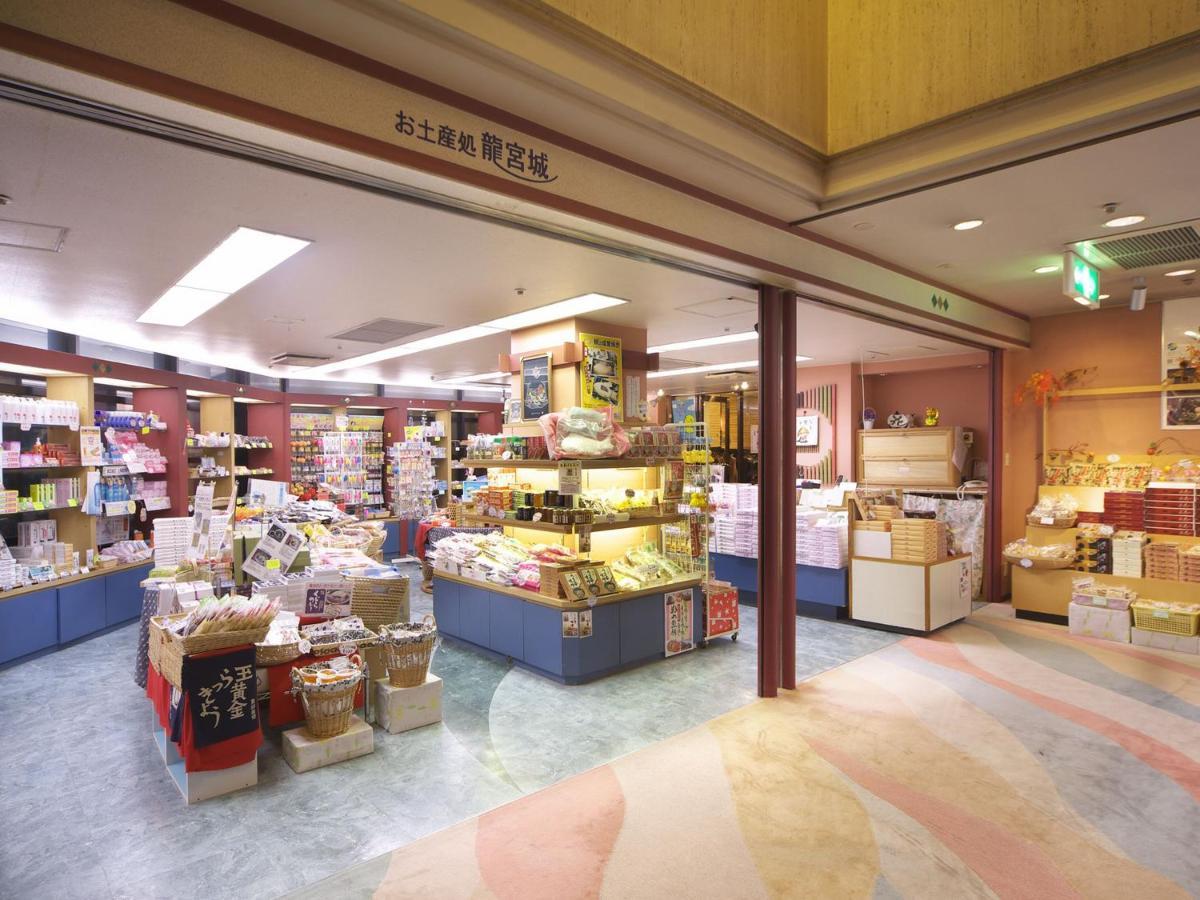 満ちてくる心の宿 吉夢 鴨川市 エクステリア 写真